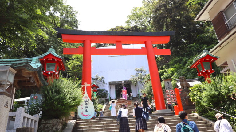 日本三大弁財天を奉る江島神社 日本三大弁財天を奉る江島神社