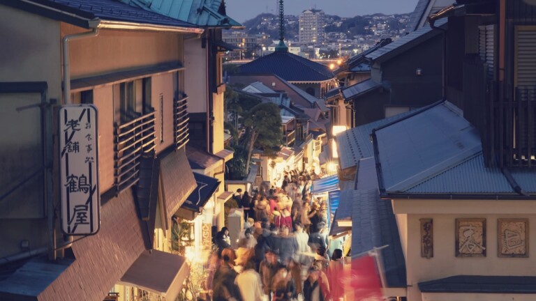 江の島弁財天仲見世通り 江の島弁財天仲見世通りの写真